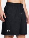 Under Armour Pánske krátke nohavice Under Armour UA Tech Woven Emboss Short-BLK