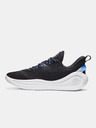 Under Armour Unisex topánky Under Armour Unisex topánky Under Armour CURRY 12 D
