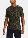 Under Armour Pánske tričko Under Armour ABC CAMO SS