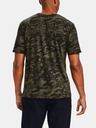 Under Armour Pánske tričko Under Armour ABC CAMO SS