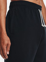 Under Armour Pánske kraťasy Under Armour  RIVAL TERRY SHORT