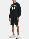 Under Armour Pánske kraťasy Under Armour  RIVAL TERRY SHORT
