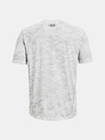 Under Armour Pánske tričko Under Armour ABC CAMO SS