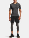 Under Armour Pánske tričko Under Armour HG Armour Comp SS