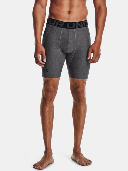Under Armour Pánske kraťasy Under Armour HG Armour Shorts
