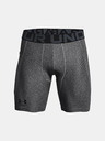 Under Armour Pánske kraťasy Under Armour HG Armour Shorts