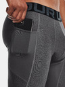 Under Armour Pánske kraťasy Under Armour HG Armour Shorts
