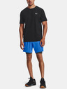 Under Armour Pánske kraťasy Under Armour HG Armour Shorts