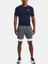 Under Armour Pánske tričko Under Armour HG Armour Comp SS