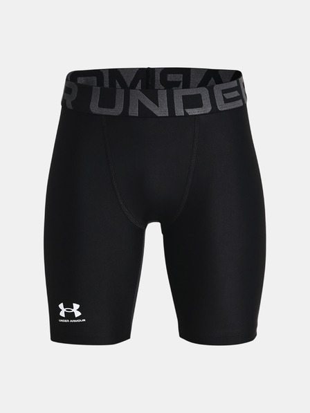 Under Armour Chlapčenské kraťasy Under Armour HG Armour Shorts