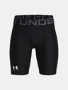 Under Armour Chlapčenské kraťasy Under Armour HG Armour Shorts