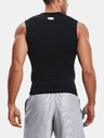 Under Armour Pánske tielko Under Armour HG Armour Comp SL