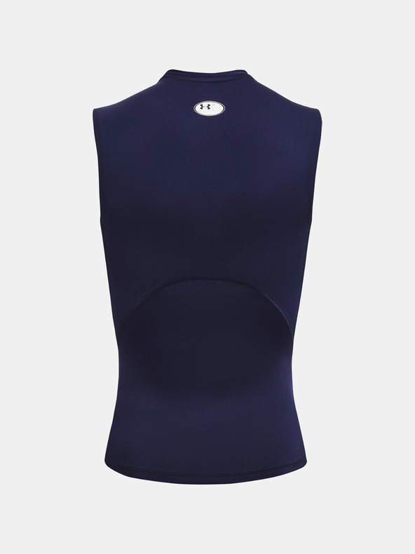 Under Armour Pánske tielko Under Armour HG Armour Comp SL