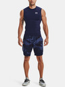 Under Armour Pánske tielko Under Armour HG Armour Comp SL