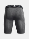 Under Armour Pánske kraťasy Under Armour HG Armour Lng Shorts