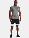 Under Armour Pánske kraťasy Under Armour HG Armour Lng Shorts