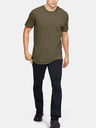 Under Armour Pánske tričko Under Armour M Tac Cotton T