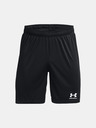 Under Armour Pánske kraťasy Under Armour Challenger Core Short
