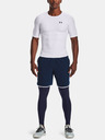 Under Armour Pánske legíny Under Armour UA HG Armour Leggings
