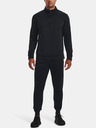 Under Armour Pánska mikina Under Armour UA Armour Fleece 1/4 Zip