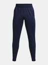 Under Armour Pánske tepláky Under Armour UA Armour Fleece Joggers
