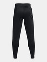 Under Armour Pánske tepláky Under Armour UA Armour Fleece Joggers