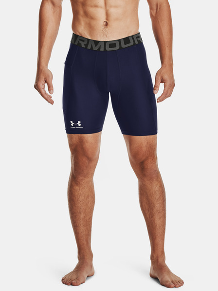 Under Armour Pánske kraťasy Under Armour UA HG Armour Shorts