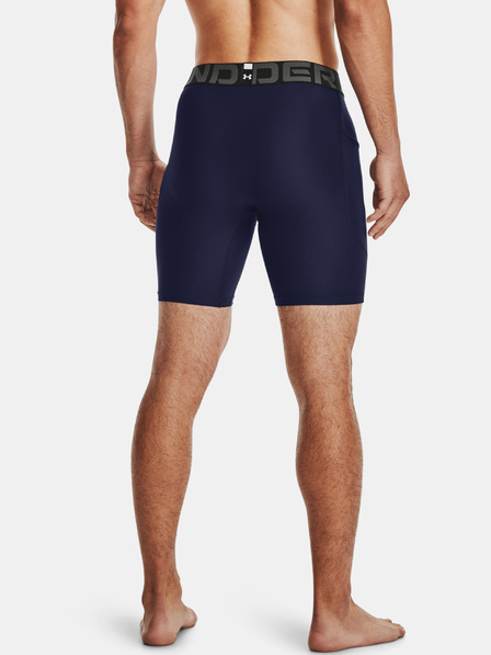 Under Armour Pánske kraťasy Under Armour UA HG Armour Shorts
