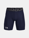 Under Armour Pánske kraťasy Under Armour UA HG Armour Shorts