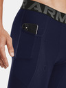 Under Armour Pánske kraťasy Under Armour UA HG Armour Shorts