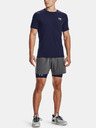 Under Armour Pánske kraťasy Under Armour UA HG Armour Shorts