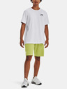 Under Armour Pánske tričko Under Armour UA LOGO EMB HEAVYWEIGHT SS