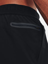 Under Armour Pánske kraťasy Under Armour UA Peak Woven Shorts