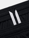 Under Armour Dámske kraťasy Under Armour UA W's Ch. Knit Short
