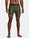 Under Armour Pánske kraťasy Under Armour UA HG Armour Shorts