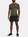Under Armour Pánske kraťasy Under Armour UA HG Armour Shorts
