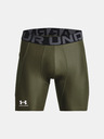Under Armour Pánske kraťasy Under Armour UA HG Armour Shorts
