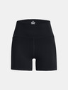 Under Armour Dámske kraťasy Under Armour Meridian Middy