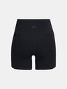 Under Armour Dámske kraťasy Under Armour Meridian Middy