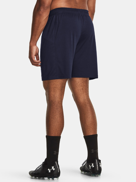 Under Armour Pánske kraťasy Under Armour UA M's Ch. Knit Short