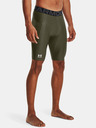 Under Armour Pánske kraťasy Under Armour UA HG Armour Lng Shorts