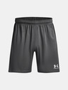 Under Armour Pánske kraťasy Under Armour UA M's Ch. Knit Short