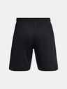 Under Armour Pánske kraťasy Under Armour UA M's Ch. Knit Short