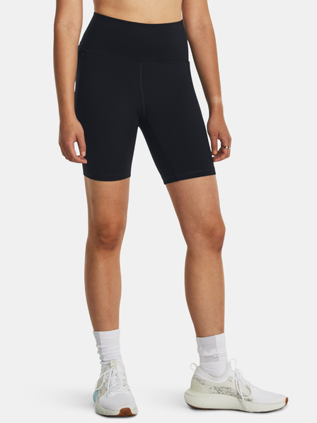Under Armour Dámske kraťasy Under Armour Meridian Bike Short 7in