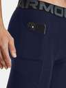 Under Armour Pánske kraťasy Under Armour UA HG Armour Lng Shorts