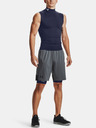 Under Armour Pánske kraťasy Under Armour UA HG Armour Lng Shorts