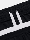 Under Armour Dámske kraťasy Under Armour UA W's Ch. Pro Short