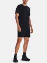 Under Armour Pánske kraťasy Under Armour UA Essential Fleece Shorts