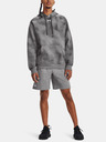 Under Armour Pánske kraťasy Under Armour UA Rival Fleece Shorts