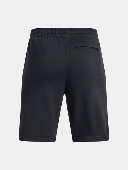 Under Armour Chlapčenské kraťasy Under Armour UA Rival Fleece Shorts